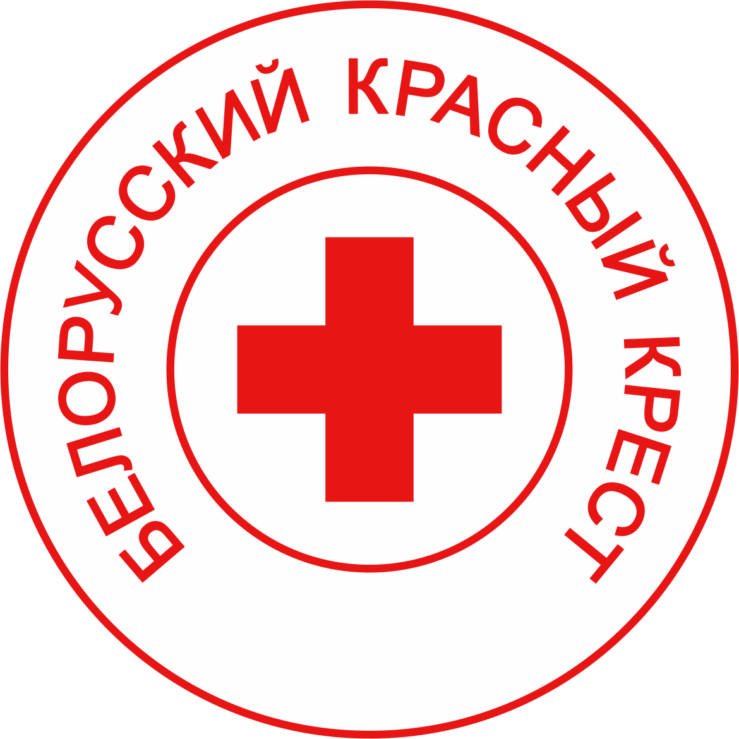 Белорусский Красный Крест